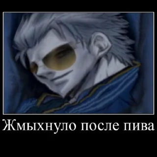 Sticker Vergil life - 10 Sticker Vergil life - 10