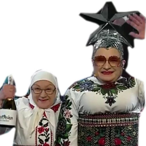 Verka Verka -