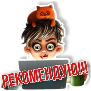Sticker @semero4ka_videomaker - 6 Sticker @semero4ka_videomaker - 6