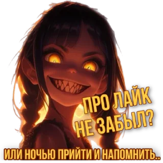 Sticker @semero4ka_videomaker - 2 Sticker @semero4ka_videomaker - 2