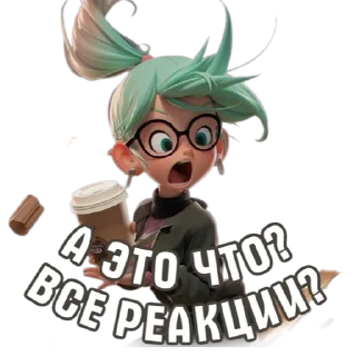 Sticker @semero4ka_videomaker - 4 Sticker @semero4ka_videomaker - 4