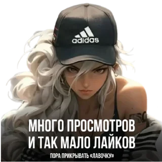 Sticker @semero4ka_videomaker - 3 Sticker @semero4ka_videomaker - 3