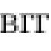 Вгг Вгг -