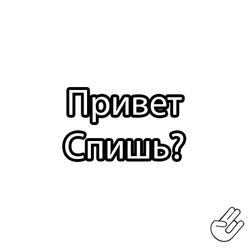 Канал с заботой о Женщинах @Hey_V1 Канал с заботой о Женщинах @Hey_V1 -