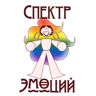 Sticker Victorrrrrrr - 1 Sticker Victorrrrrrr - 1