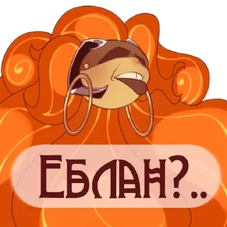 Sticker Victorrrrrrr - 2 Sticker Victorrrrrrr - 2