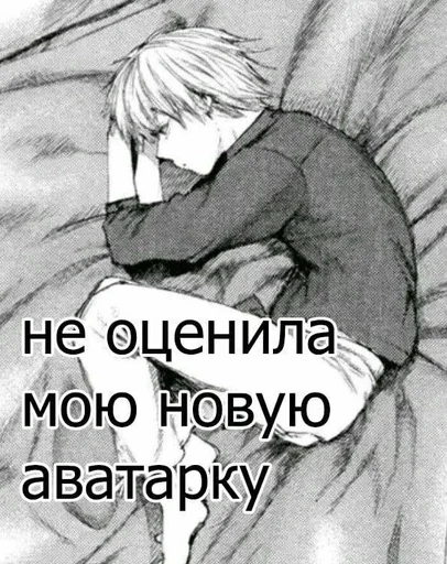 эскиз эскиз иллюстрация искусство