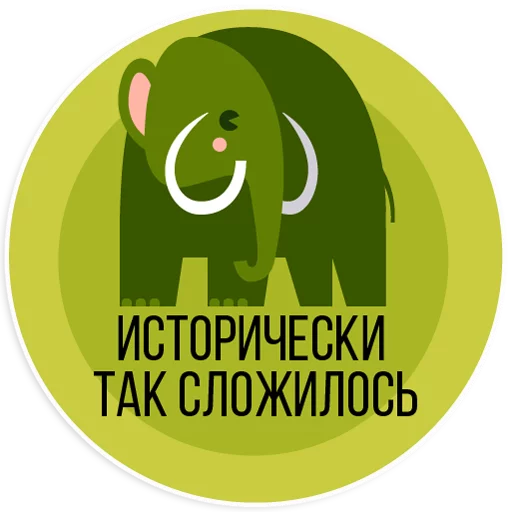 text text graphics logo