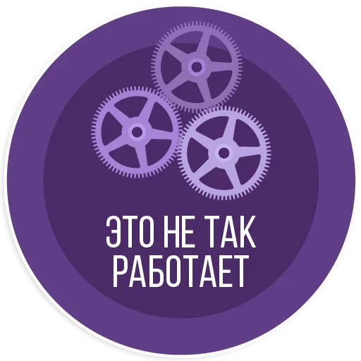 text text circle logo