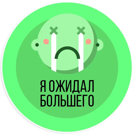 text text graphics circle