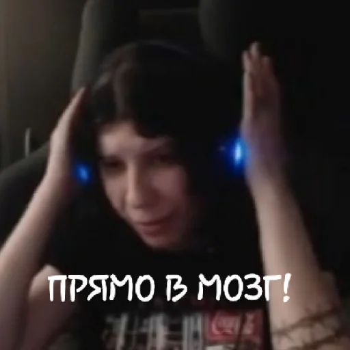 Викааа Викааа -