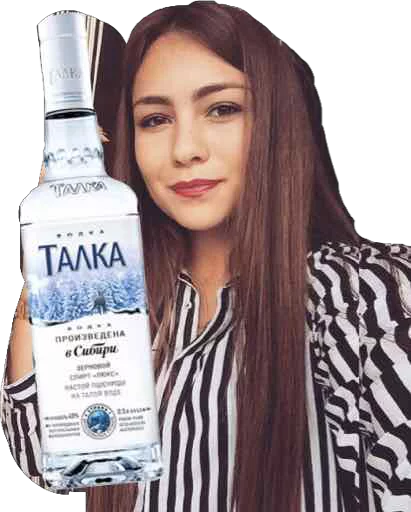 Vikavodka Vikavodka -