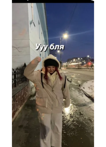Vikili Vikili -