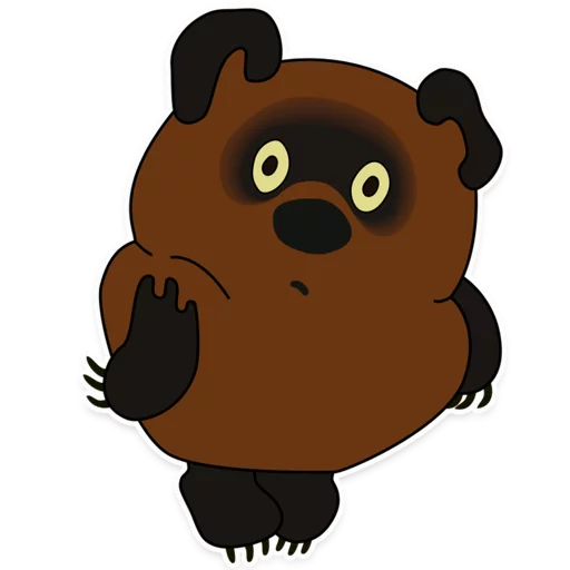 clipart clipart cartoon animated cartoon
