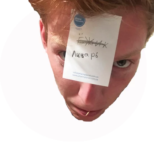 text text human face eyebrow