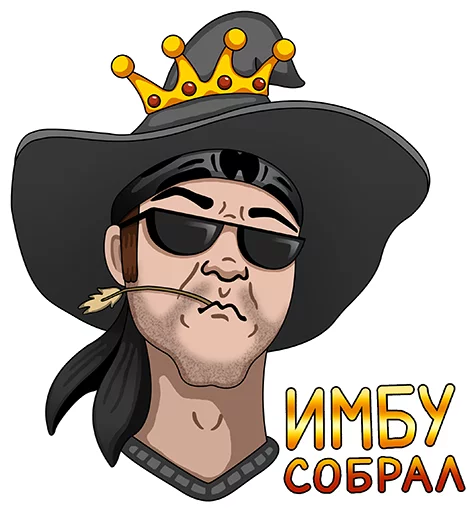 VitecP VitecP -