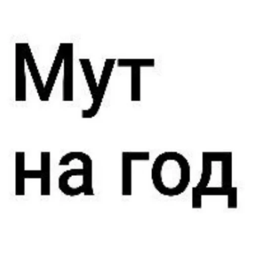 Витя КС Витя КС -