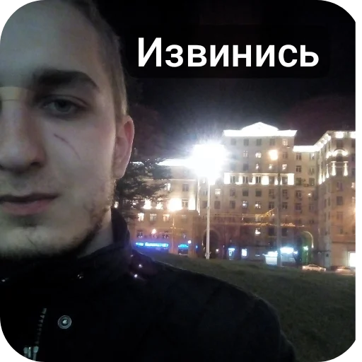 VladisLove the builder 👷♂️ VladisLove the builder 👷♂️ -