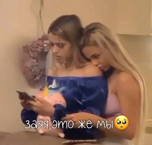От Владуськи 💓💓💓 :: @fStikBot От Владуськи 💓💓💓 :: @fStikBot -