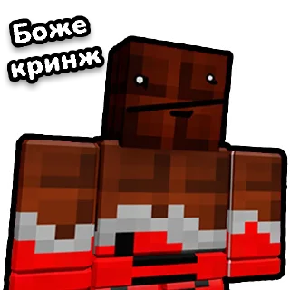 Sticker ВЛАДУС Роблокс @vladus009 - 0