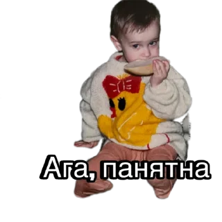 Sticker Пісюни - 6