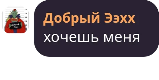 Вне системы Вне системы -