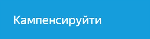 text text font screenshot