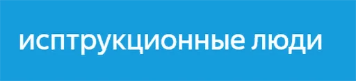 text text font screenshot