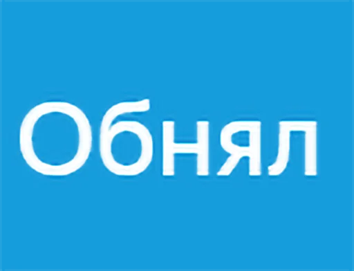 font font text screenshot