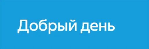 text text font screenshot