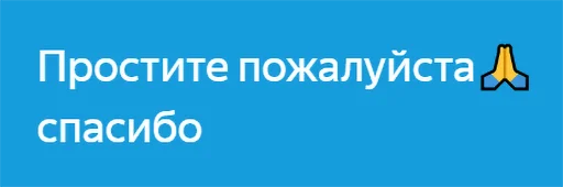 text text screenshot font