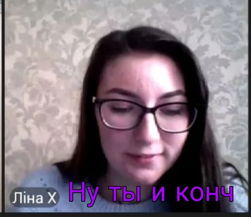 Волчары Ма Волчары Ма -
