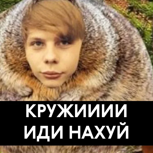 Vorona War Vorona War -