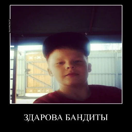 Воронеж Воронеж -