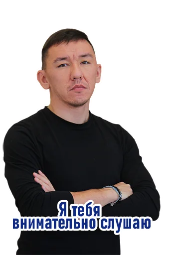 Воспитательная служба Воспитательная служба -