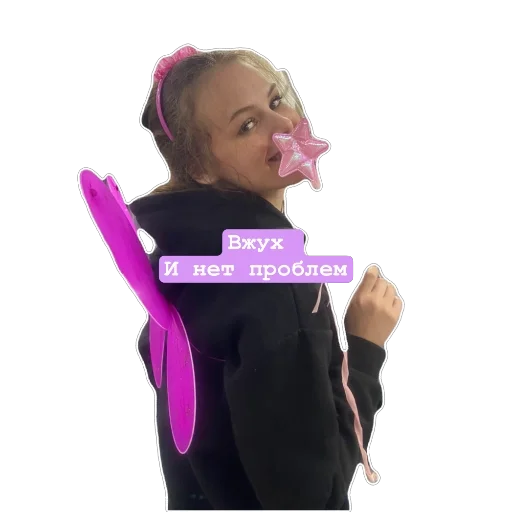 Вот это дааа Вот это дааа -