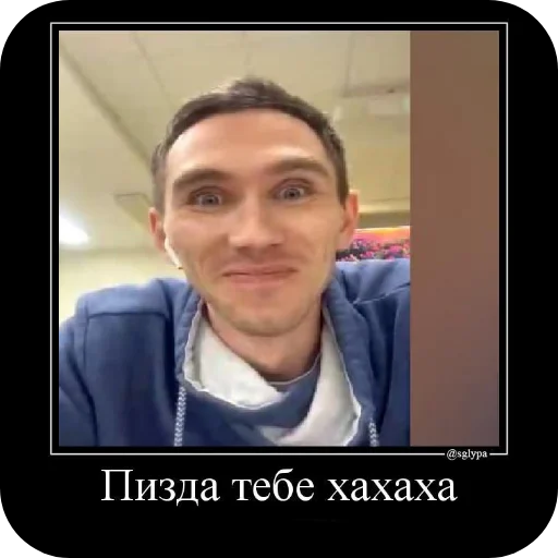 Вовчик Вовчик -