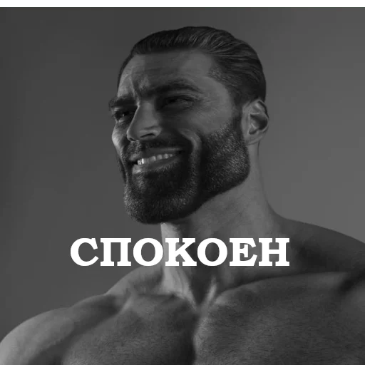 Воздержание10/psiobezana Воздержание10/psiobezana -