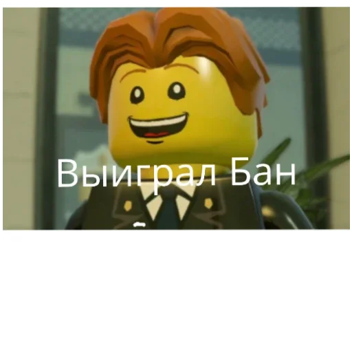 Шиза Медока Шиза Медока -
