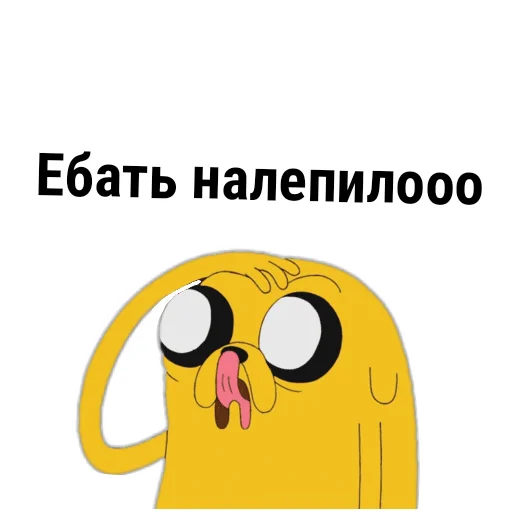Время приторчений Время приторчений -