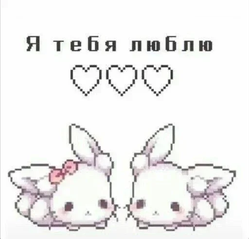 Стикеры👉 @stikeru7777 Стикеры👉 @stikeru7777 -