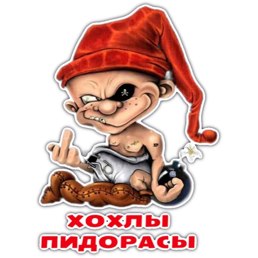 Все подряд Все подряд -