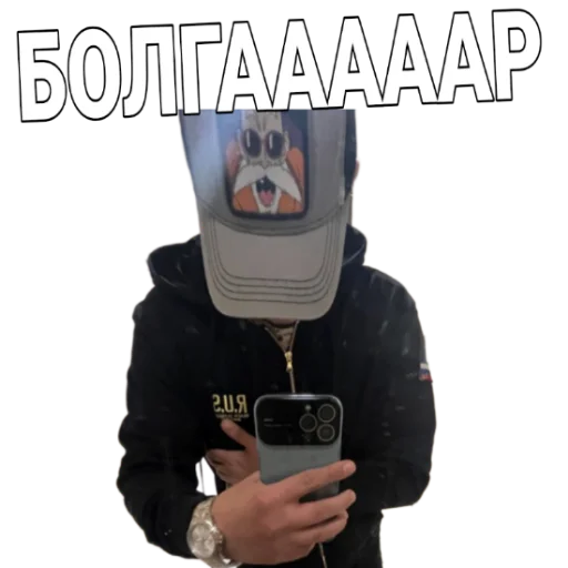 ВСЁ ОБО ВСЁМ ВСЁ ОБО ВСЁМ -