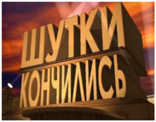 Всратые картинки Всратые картинки -