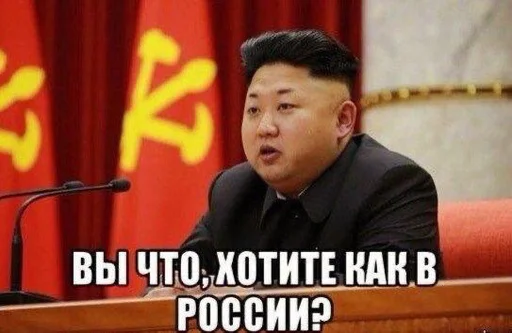 Vsyakoye Vsyakoye - Человек
