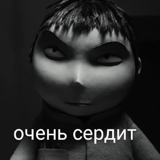 Всё подряд @iambigbi Всё подряд @iambigbi -