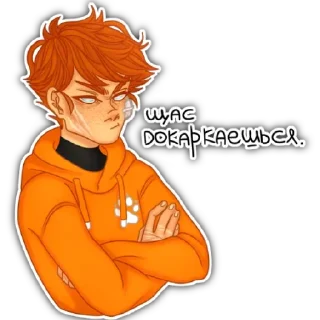 Sticker Всё ради игры - 5