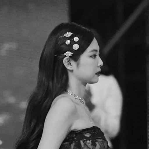 Jennie Jennie -