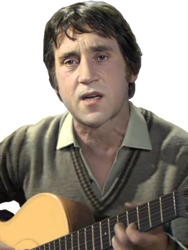 Высоцкий Высоцкий -