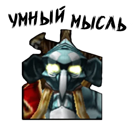 (@StickersHyickers) Warcraft 3 (@StickersHyickers) Warcraft 3 -